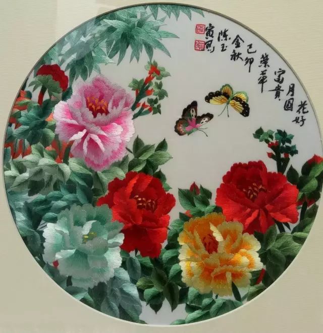 3、蝴蝶與牡丹圖案